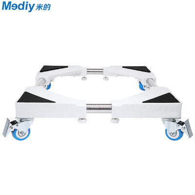 

Mediy MF-DT0204A fixed mobile washing machine base bracket washing machine rack bracket shelf refrigerator base 4 fixed feet 4 moving wheel white