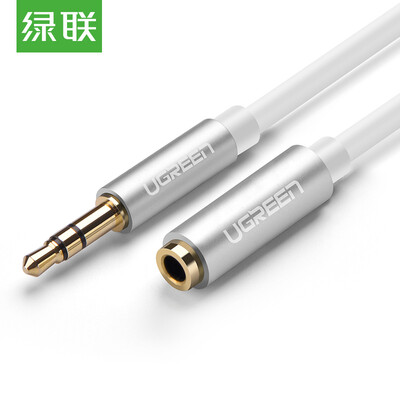 

Green Alliance UGREEN 35mm headphone extension cord 35 male to female stereo audio line 05 meters mobile phone Tablet PC car AUX audio cable Apple white 10773