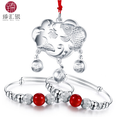 

Zhen Yi silver silver silver agate frosted transport beads children's bracelet + year-old lock bag baby silver suit silver bracelet long life lock total weight of about 22g