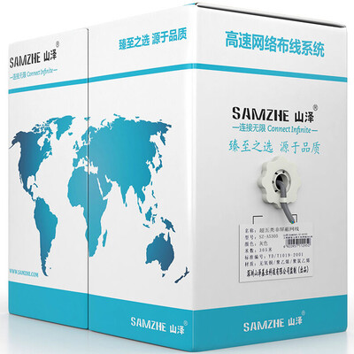 

Shanze (SAMZHE) SFTP-7025 Intelligent Engineering CAT7 семь категорий Gigabit интерференция экранирования двухскоростной кабеля бескислородной меди до распада 25 м / объем