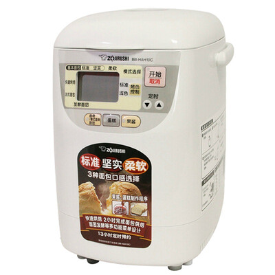 

Zojirushi (ZOJIRUSHI) Cake бытовой автоматический многофункциональный машина тостер BB-HAH10C-WZ