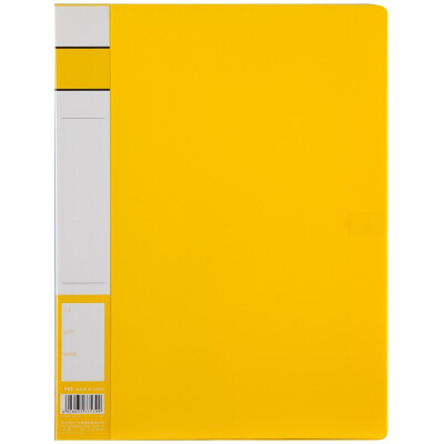 

Comix) A300 folder / folder / single spring clip A4 yellow