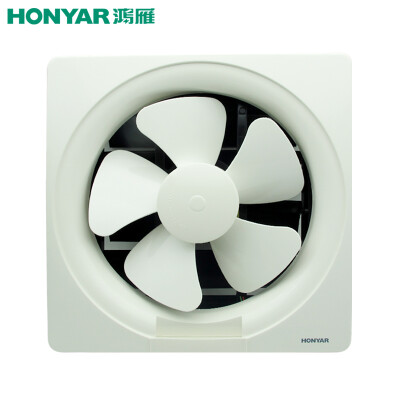 

HONYAR HONYAR APB25-5-P25KN kitchen bathroom exhaust fan fume ventilator fan exhaust fan louver wall