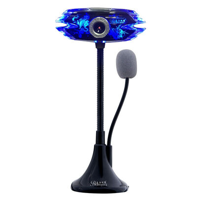 

Blue bans BLUELOVER camera computer desktop high-definition network video built-in microphone A89L black