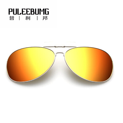 

PuLeeBumG Polarized Male Sunglasses Myopia Shirt Driving Mirror Clip Toad Sunglasses Driver Mirror Color P3025