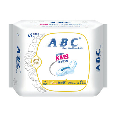 

ABC light through the thin cotton soft surface ultra-thin daily sanitary napkins multi-piece 240mm 18 KMS recipe