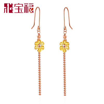 

Albemarle 18K gold ear nail color gold earrings / earrings rose gold earrings / earrings / earrings / earrings tassel love DBWESA4012