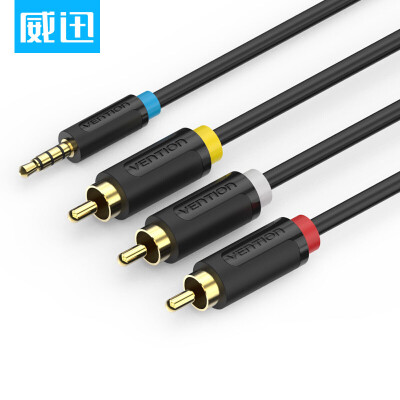 

Weining VENTION AV cable composite audio&video cable 35mm audio cable three points to support millet Huawei glory box set-top box to take the TV 15 meters black BCBBG