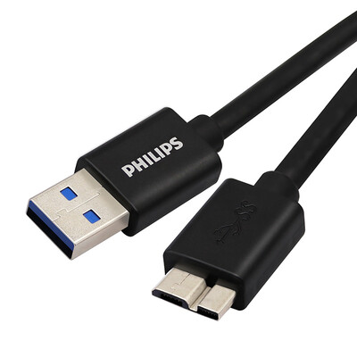 

Philips PHILIPS SWR3101 USB30 data cable 5Gbps black mobile hard drive line mobile phone line 18 meters