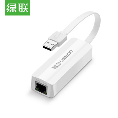 

Зеленый сустав (UGREEN) USB2.0 Fast проводной сетевой карты USB к RJ45 кабель интерфейса преобразователя с сетевым портом в Apple Mac проса коробки OTG пластины 30219 Onda