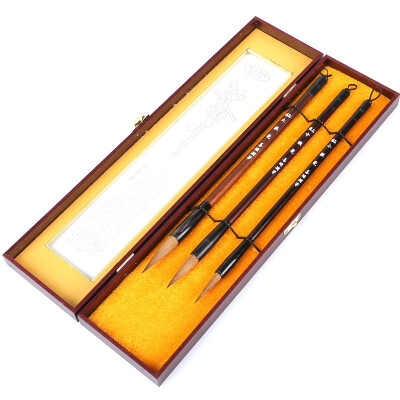 

Shaosi culture Shanlian Lake pen fine wolf cents three-piece high-grade Wenfangsibao students calligraphy supplies brush gift set