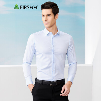 

FIRS men's business casual long-sleeved shirt