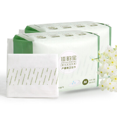 

Joyourbaby maternal sanitary napkins maternal masculine dedicated female sanitary napkins puerperting sanitary napkins M (10pcs) × 2 packaging