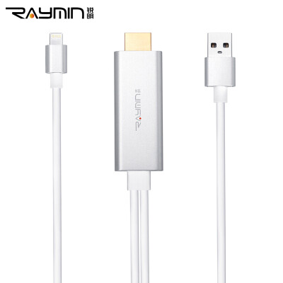 

Rui Ming LA362102 Apple iPhone6 ​​/ 6S / Plus / iPad для HDMI мобильный телефон TV HD кабель для передачи данных