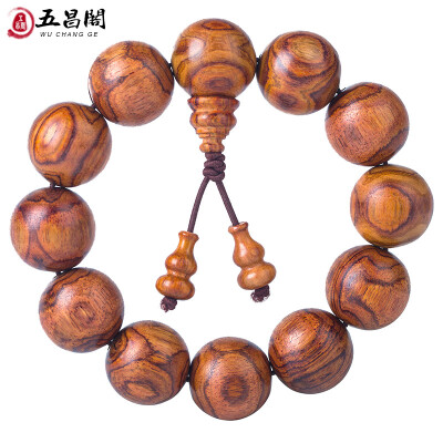 

Five Chang Court Hainan yellow pear hand string male tiger skin pattern beads beads bracelet 20mm