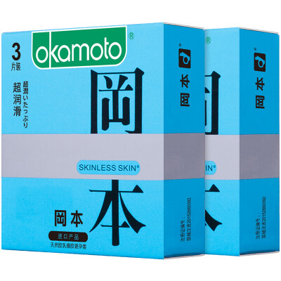 

Okamoto Condoms ultra-thin condom combination with 26 (skin ultra-lubricated 24 +003 gold 2) original import Okamoto