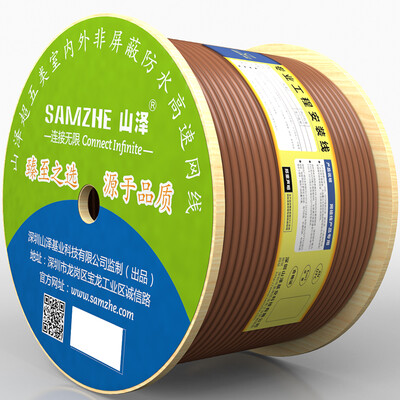 

Shanze (SAMZHE) SFTP-6305 интеллектуальный проект CAT6 шесть типов двойного экрана с двойным экраном анти-помехоустойчивый отказ без кислорода медный высокоскоростной кабель 305 метров / коробка коричневый