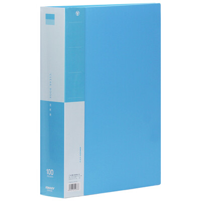 

KINARY (KINARY) CF9100 colorful information booklet 100 pages of A4 pink