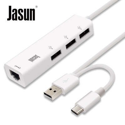 

Jason (JASUN) USB3.0 wired Gigabit Ethernet USB to RJ45 cable converter with 3 HUB / hub / splitter support Apple Mac Air free JS-050