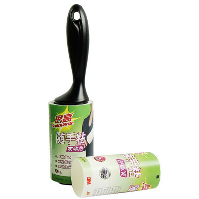 

Jingdong Supermarket] 3M Si Gao 836R56 readily sticky dust rolling clothes stickers 56 pages +15 pages replacement equipment (56 +30 pages random hair