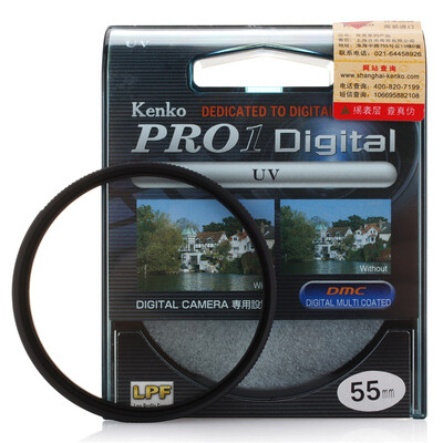 

KenKo PROID UV 55mm цветной фильтр