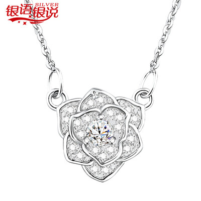 

Silver Silver 925 Silver Necklace Female Rose Silver Pendant Chainbone Chain Fashion Silver Jewelry Rose Gold