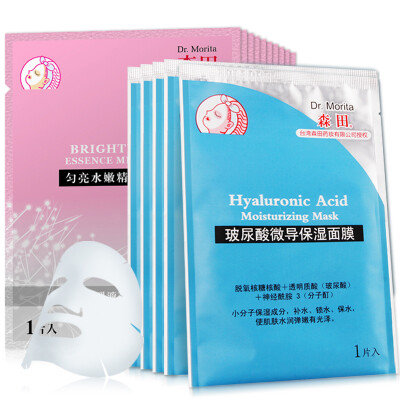 

Morita hyaluronic acid hydrating brightening 15 (hyaluronic acid micro-guide moisturizing mask 5 + uniform bright essence milk mask 10)