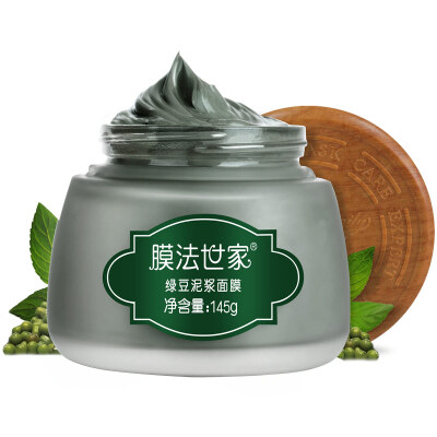 

Membrane family of mung bean mud mask 145g (replenishment skin moisturizing balance water