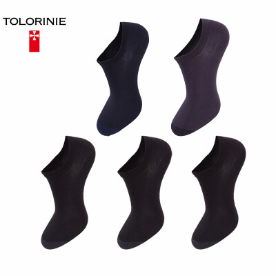 

Men's nano silver socks 5 pairs