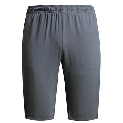 

【Jingdong Supermarket】 Xtep (XTEP) Men's Training Trousers Breathable Elastic Band Fashion Casual Sports Men's Pants 883229689318 Dark Gray L