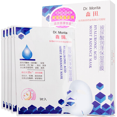 

Morita hyaluronic acid moisturizing mask 5 / box (moisturizing moisturizing