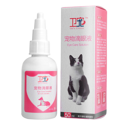 

Wei dog dog defecation agent pet positioning defecation induction agent toilet lotion 50ml