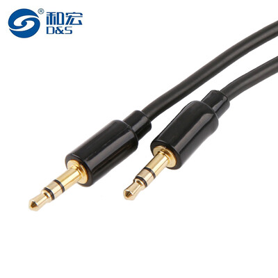 

And the macro (D & S) DSL1006 car AUX audio cable 3.5mm public on the car stereo cable laptop / mobile phone audio ring HD interface line 2 meters white