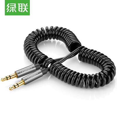 

Green UGREEN car AUX spring audio cable 35mm public on the car stereo cable mobile phone tablet computer audio telescopic line 15 meters black 10586