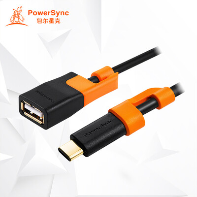 

Бауэр звезда г (PowerSync) CUBCGAR0050A тип C линия данные / линия, пригодная для сотового телефона зарядка славы 8 / P9 / музыки как 1/2 плюса 0,5 м поперечной устойчивости