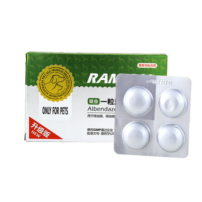 

Remy high one clear four pieces of deworming medicine dog dog insect repellent cat anthelmintic dog dog in vivo deworming dog dog dog insecticide