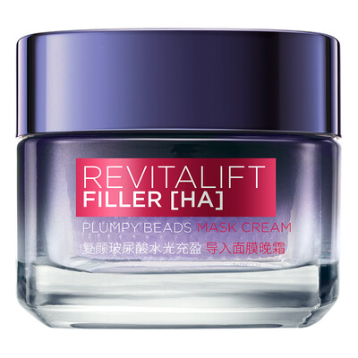 

LOREAL Омолаживающая гиалуроновая кислота Легкая маска для лица Ночной крем 70 мл