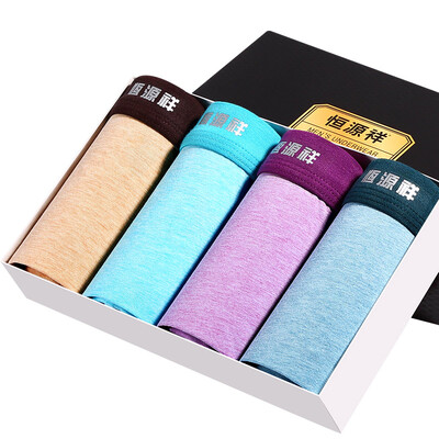 

Heng Yuen Cheung men&39s underwear men&39s angle pants waist men&39s shorts pants shorts head color cotton flat underwear 4 mixed suit combination four  180105