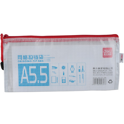 

Deli 5657 A55 grid zipper bag file bag information bag 10 mix color