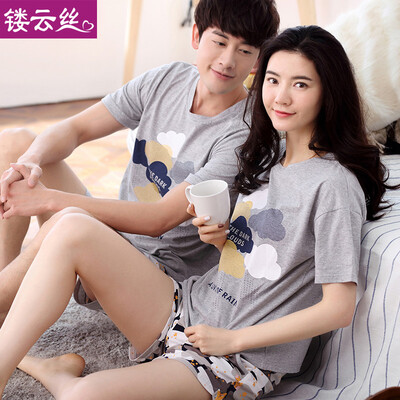 

Wooden underwear pajamas summer sweet color clouds letters cotton short-sleeved home service T-QL5082 female models gray L code