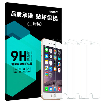 

[] Средства Yomo три стали пленка 7 Apple Apple 6 / 6s стал пленками iPhone7 / 6s / 6 закаленной пленка HD мобильного телефона пленка (пленка подача артефакта)