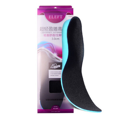 

ELEFT ultra-light increase insole sports insole full pad male&female arbitrary cutting 34-44 yards 3cm