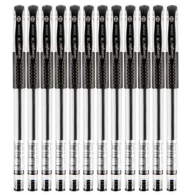 

Wide GuangBo 20 loaded 05mm high-quality bullet bullet pen pen pen pen core black ZX9T09D