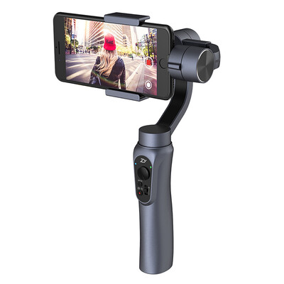 

Zhiyun Smooth-Q deep gray ash cloud stabilizer handheld three-axis PTZ