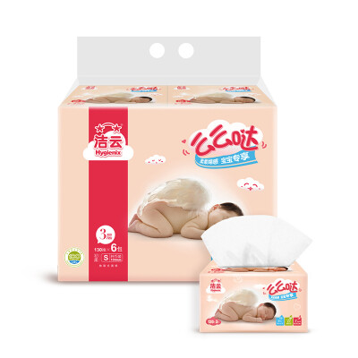 

Hygienix) paper spray baby what Mody 3 layer 130 soft pumping towel paper towel 6 packaging new and old packaging random delivery