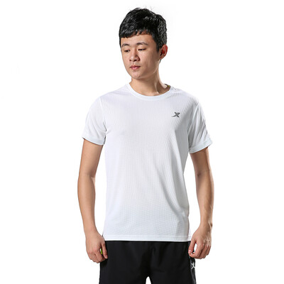 

XTEP Men&39s Sports T-shirt light breathable casual short-sleeved T-shirt 883129019007 white 3XL