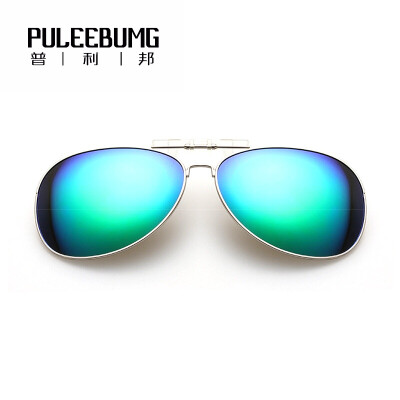 

PuLeeBumG Polarized Male Sunglasses Myopia Shirt Driving Mirror Clip Toad Sunglasses Driver Mirror Color P3025