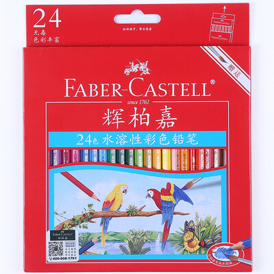 

Faber-castell 115949 Water-soluble color lead / color pencil / color lead 48 color suit (red iron box