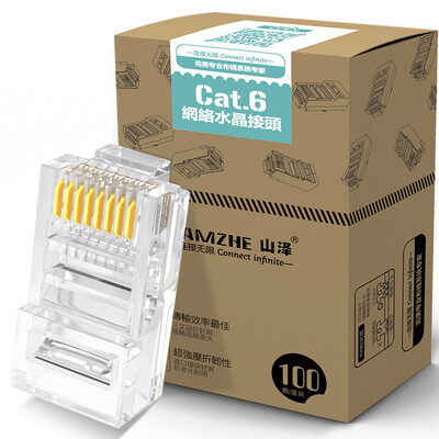 

Shanze SAMZHE DJ-650AU Engineering Edition fever class six gold-plated crystal head cable connector RJ45 computer network connector 50U100 box