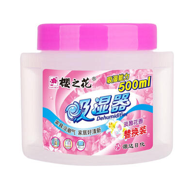 

Sakura цветок сильные дышащих Refill 270г